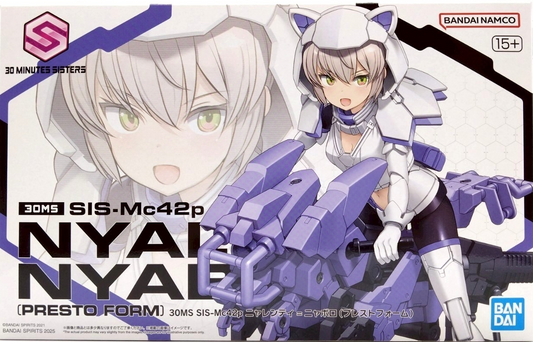 P-Bandai: 30MS SIS-Mc42p NYALENTI-NYABOLO (PRESTO FORM)
