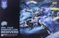 SNAA 1/144 Round Table Knights - Rampage Lion Bedivere