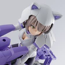 P-Bandai: 30MS SIS-Mc42p NYALENTI-NYABOLO (PRESTO FORM)