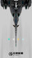 IN ERA: 1/72 Azure Falcon