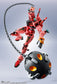 Metal Robot Spirit <Side MS> Red Gundam "Mobile Suit Gundam GQuuuuuuX"