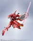 Metal Robot Spirit <Side MS> Red Gundam "Mobile Suit Gundam GQuuuuuuX"