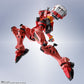 Metal Robot Spirit <Side MS> Red Gundam "Mobile Suit Gundam GQuuuuuuX"