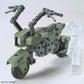 OPTION PARTS SET GUNPLA 20 (RIDE-ON SET)