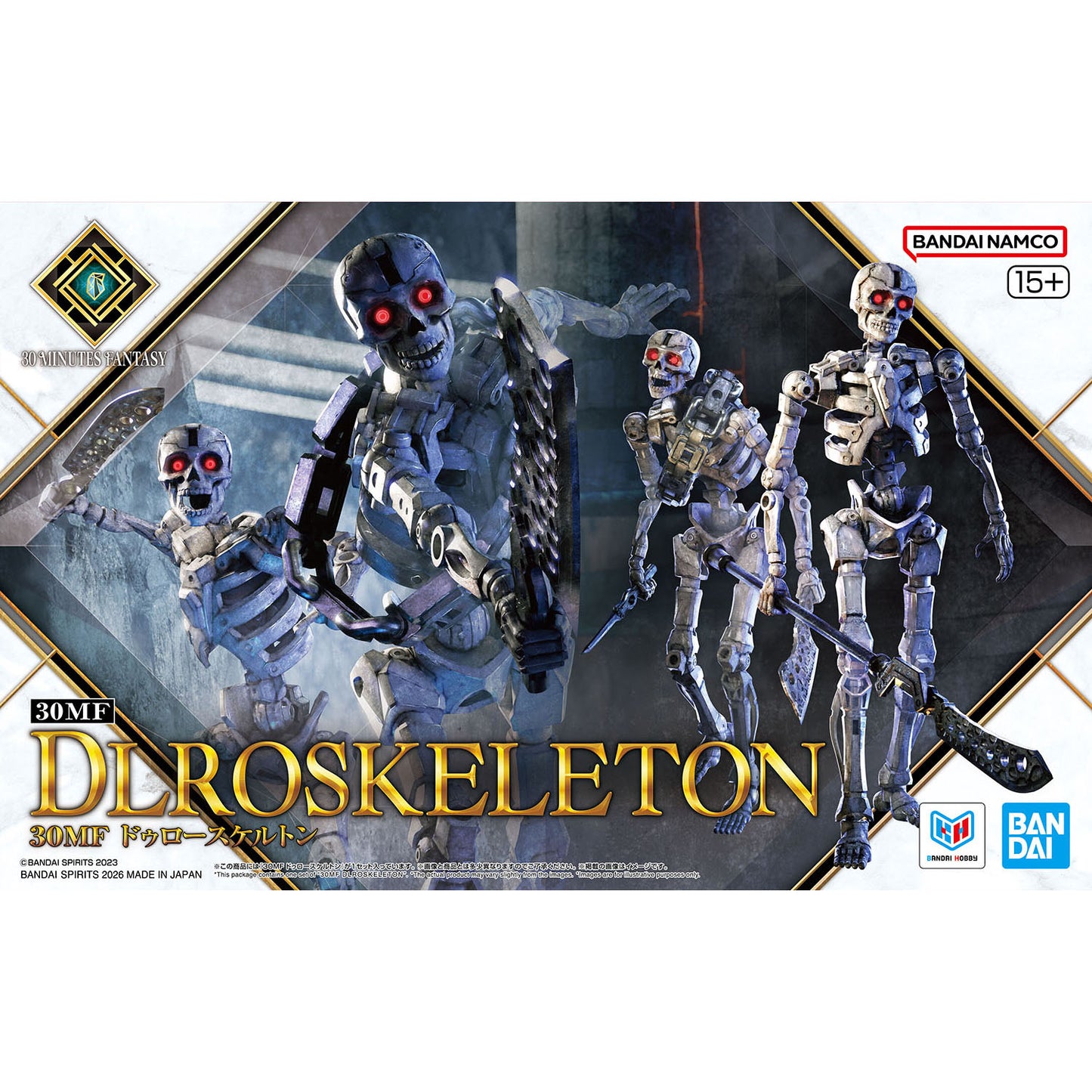 30 Minutes Fantasy: DLROSkeleton