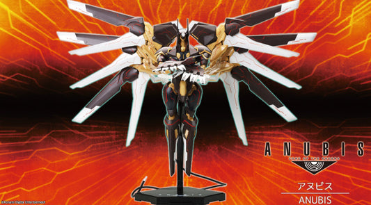 Anubis (Zone of the Enders)