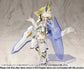 Heavy Weapon Unit 48 Mega Slash Edge 2 (White Ver.)