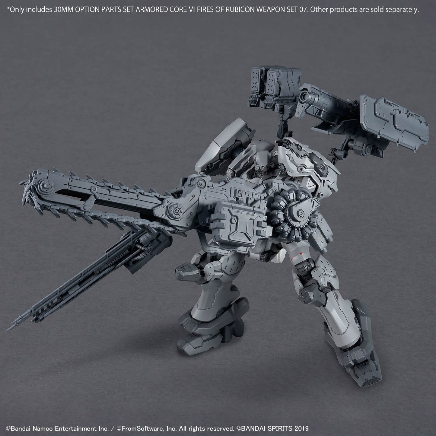 30 MInutes Missions Option Parts Set: Armored Core VI  Weapon Set 07
