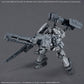 30 MInutes Missions Option Parts Set: Armored Core VI  Weapon Set 07