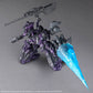 30MM Armored Core VI Fires of Rubicon - ARQUEBUS ADD VE-40A OPEN FAITH