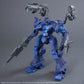 30MM Armored Core VI Fires of Rubicon - ARQUEBUS CORPORATION VP-40S LOCKSMITH