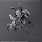 30MM Armored Core VI Fires of Rubicon Weapon Set 06