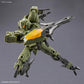 30 Minutes Missions bEXM-40 NOVALV [GREEN]