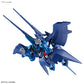 HG 1/144 Hambrabi (GQ) [Pre-order][Available July, 2026]