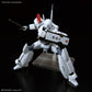 RG 1/48 AV-98Plus Ingram Plus