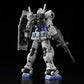 RG 1/144 RX-78-2 高达