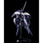 P-Bandai HG 1/144 Gundam TR-6 [Kehaar II] [Advance of Z - The Flag of Titans]