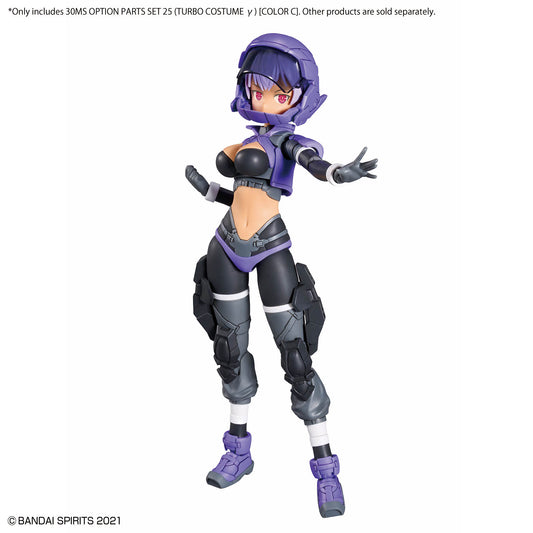 30MS OPTION PARTS SET 25 (TURBO COSTUME γ) [COLOR C]