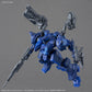 30MM Armored Core VI Fires of Rubicon - ARQUEBUS CORPORATION VP-40S LOCKSMITH