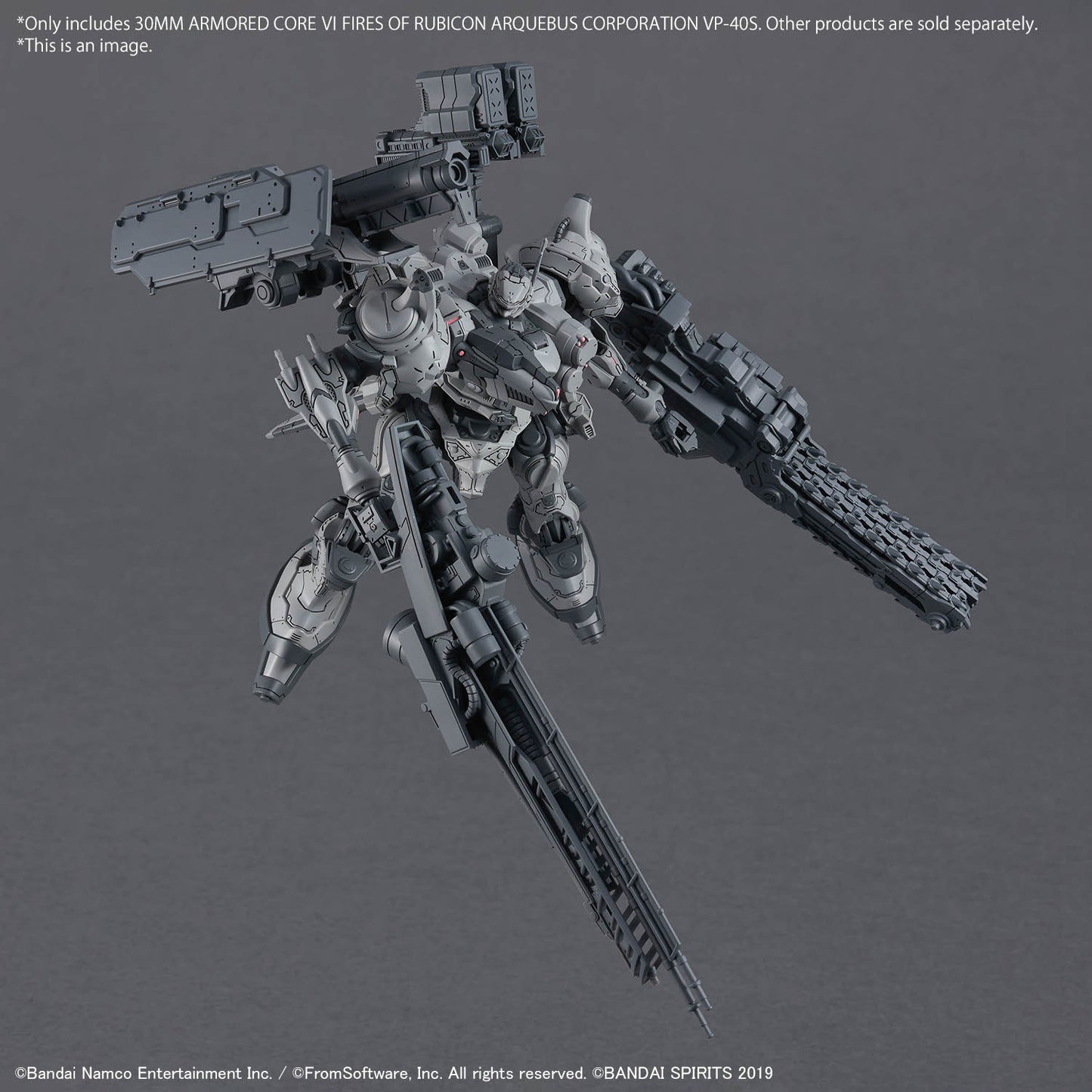 30MM ARMORED CORE Ⅵ FIRES OF RUBICON ARQUEBUS CORPORATION VP-40S