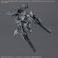 30MM ARMORED CORE Ⅵ FIRES OF RUBICON ARQUEBUS CORPORATION VP-40S