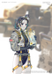 Ember: Obsidian Protocol - RDL Dune [Preorder][ETA: September/October 2025]