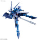 HG 1/144 Hambrabi (GQ) [Pre-order][Available July, 2026]