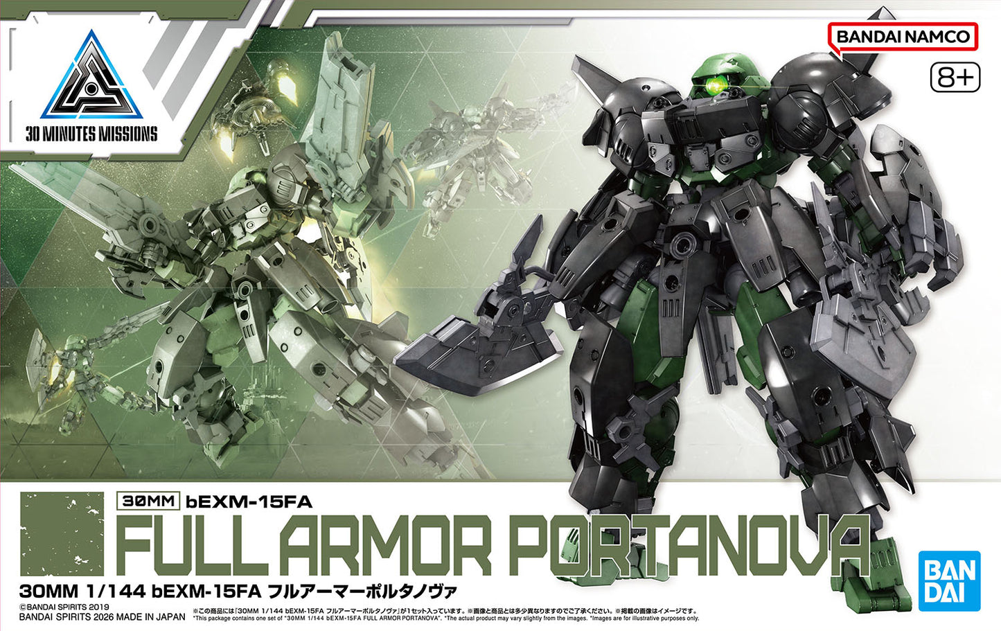 30 Minutes Missions bEMX-15FA Full Armor Portanova