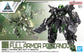 30 Minutes Missions bEMX-15FA Full Armor Portanova