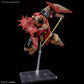 HGUC 1/144 Messer Type-M01 (GAWMAN USE）[Pre-order][Availalbe July, 2026]