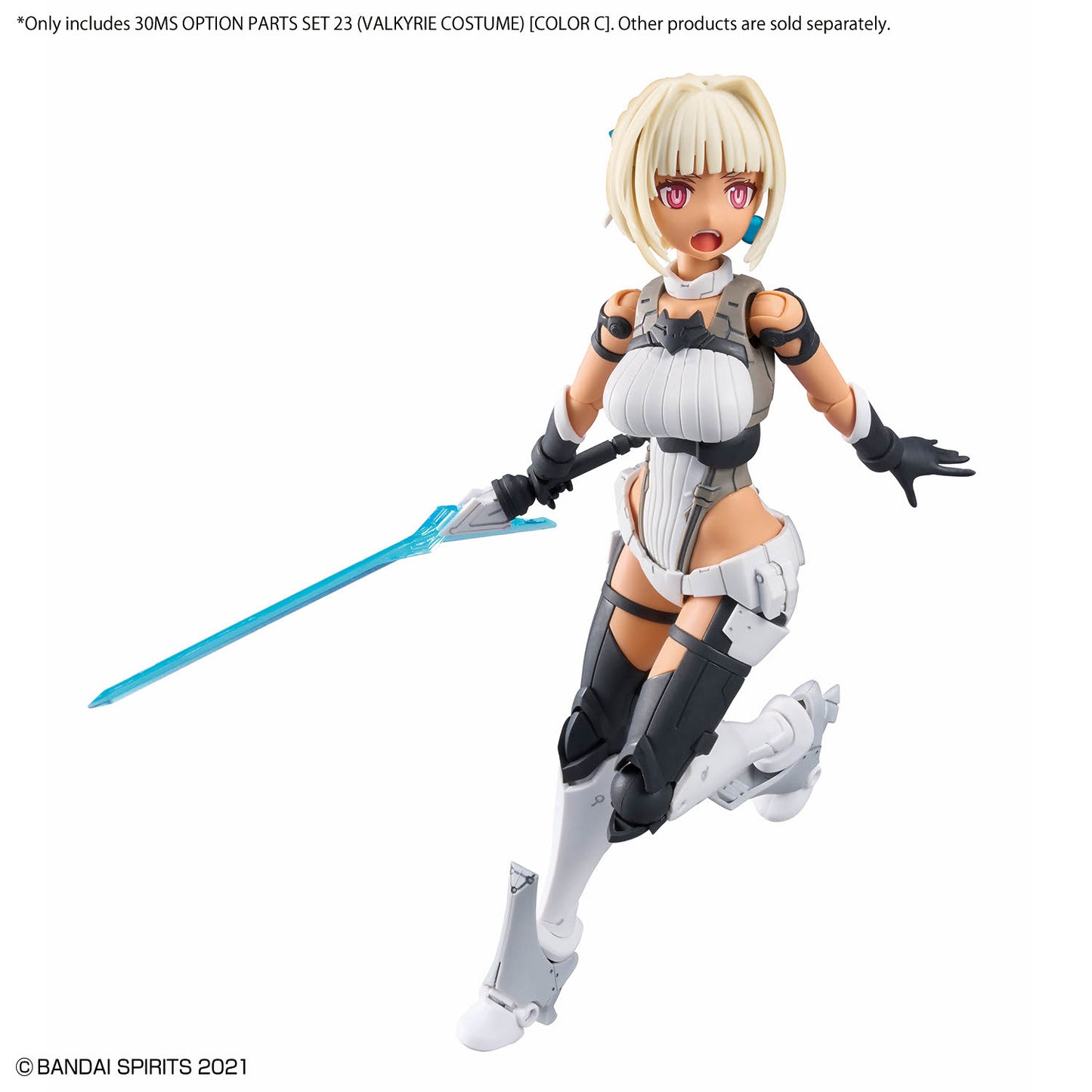 30MS OPTION PARTS SET 23 (VALKYRIE COSTUME) [COLOR C]