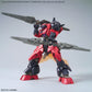 OPTION PARTS SET GUNPLA 17 （BINDER GUN）