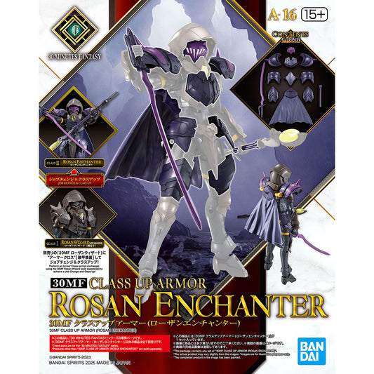 30 Minutes Fantasy: Class Up Armor - Rosan Enchanter