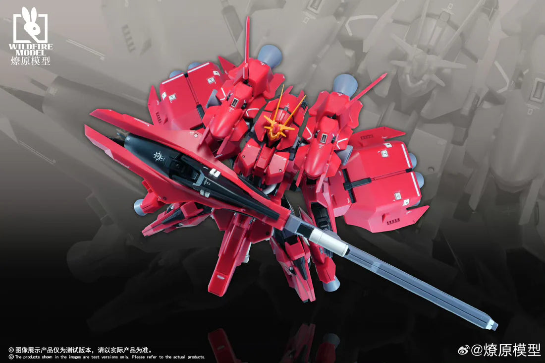 Wildfire Model: 1/144 Crayfish (ReHaze - Advance of Z: Re-boot)