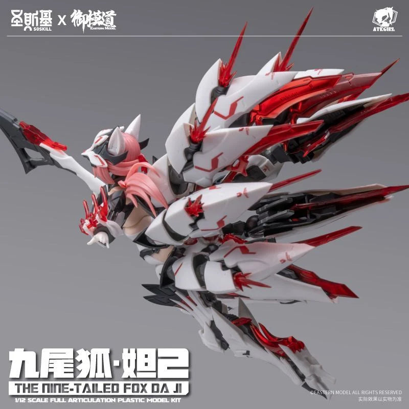 Eastern Model SOSKILL The Nine-Tailed Fox Da Ji