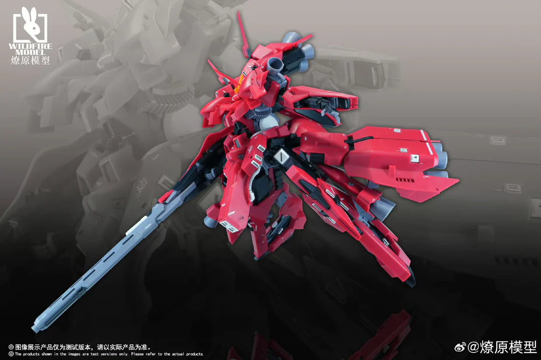 Wildfire Model: 1/144 Crayfish (ReHaze - Advance of Z: Re-boot)