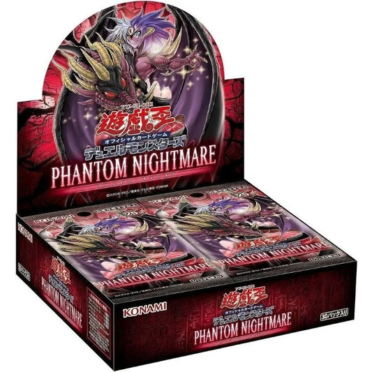 Yu-Gi-Oh: Phantom Nightmare Booster Box (Sealed)