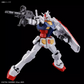 Entry Grade 1/144 RX-78F00/E GUNDAM