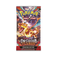 POKÉMON TCG: SCARLET & VIOLET—OBSIDIAN FLAMES BOOSTER PACK