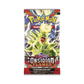 POKÉMON TCG: SCARLET & VIOLET—OBSIDIAN FLAMES BOOSTER PACK