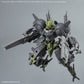 30MM 1/144 Option Parts Set 23 (FULL ARMOR UNIT 2)