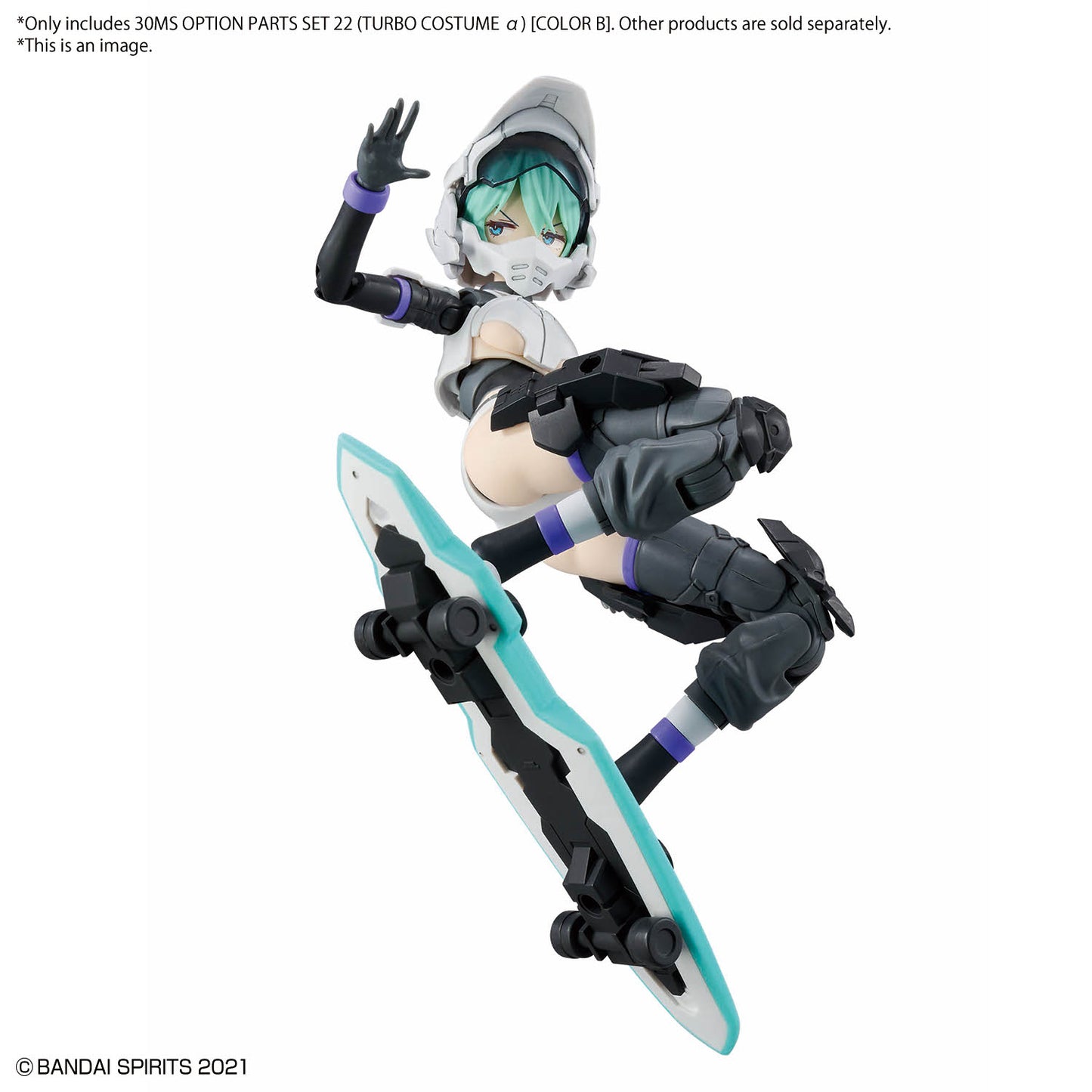 30MS Option Parts Set 22 (Turbo Costume α) [Color B]