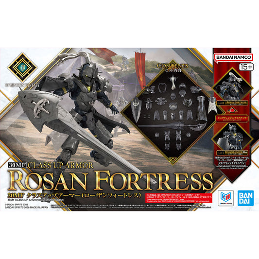 30 Minutes Fantasy: Class Up Armor - Rosan Fortress