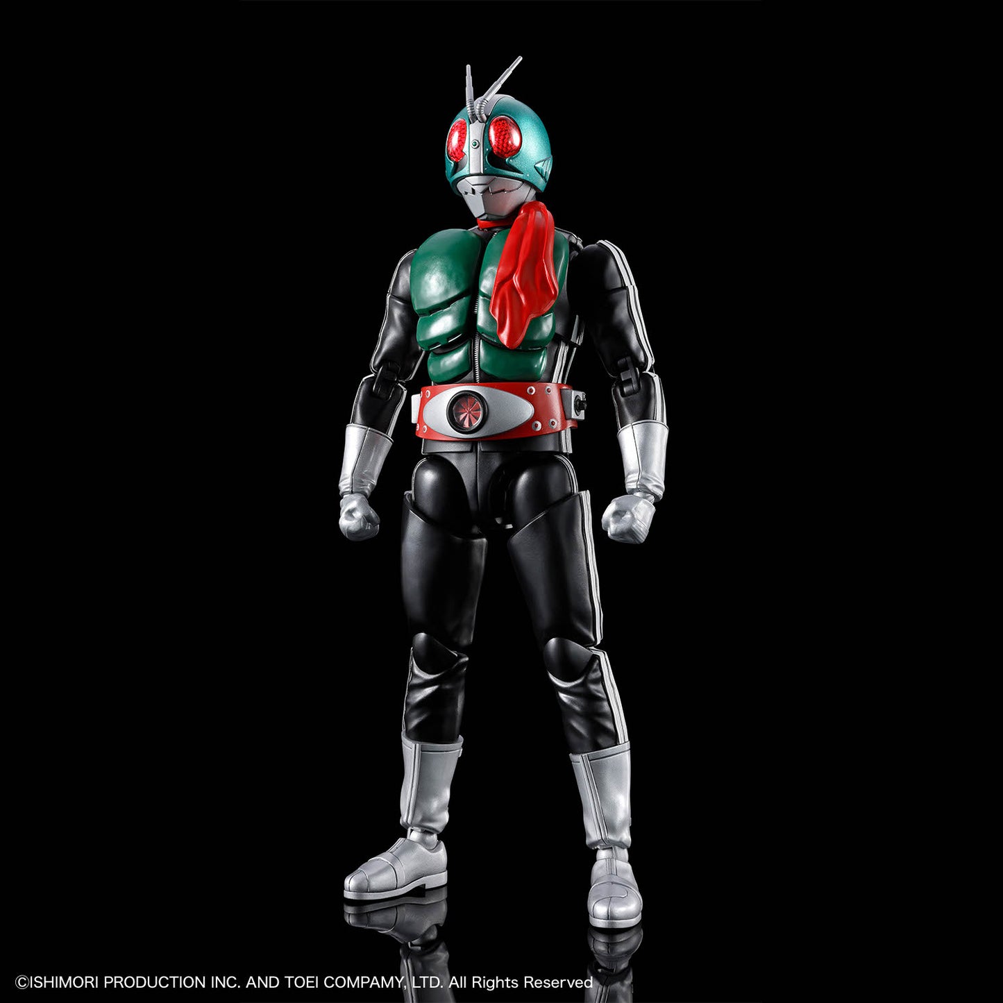 Figure-rise Standard - Kamen Rider I