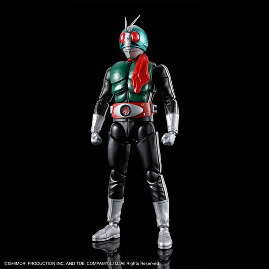 Figure-rise Standard - Kamen Rider I