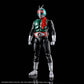 Figure-rise Standard - Kamen Rider I