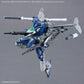 30MM Option Parts Set 21 (Multi Missile Set 1)