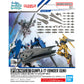 OPTION PARTS SET GUNPLA 17 （BINDER GUN）