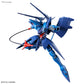HG 1/144 Hambrabi (GQ) [Pre-order][Available July, 2026]