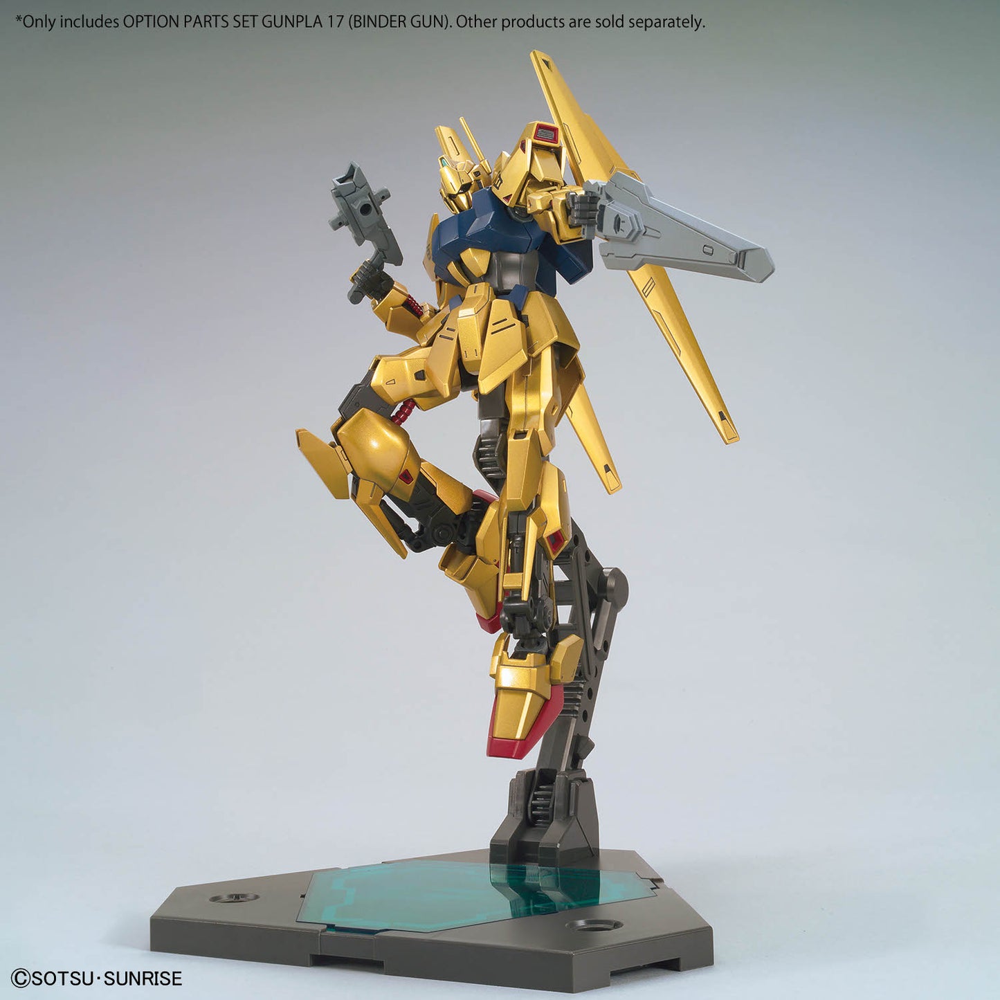 OPTION PARTS SET GUNPLA 17 （BINDER GUN）